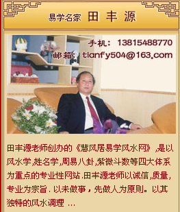 田老師02.png 田老師02.png