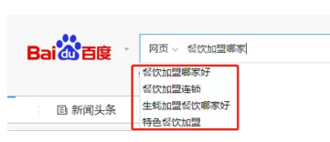 拓詞02.png 拓詞02.png