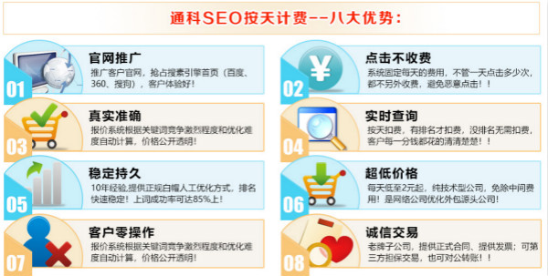 按天02_600.jpg 按天02_600.jpg