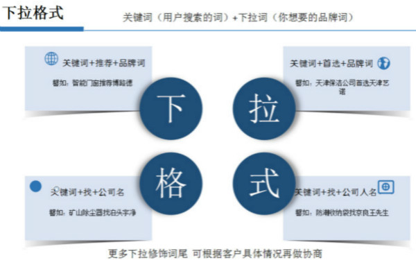 073-通科下拉1_600.jpg 073-通科下拉1_600.jpg