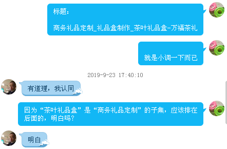 標題-2.png 標題-2.png