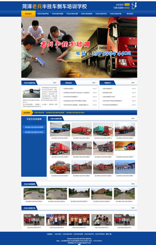 �ʝ��ϱ����܇��܇��Ӗ�WУ