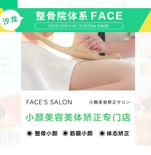 �ձ�СC����������{dq}�Wվ����